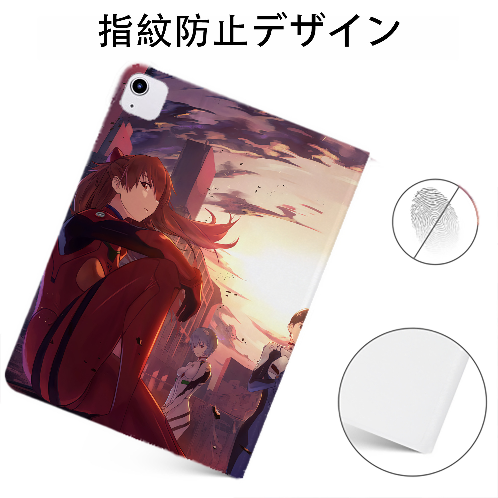 （画像用） EVA 新世紀エヴァンゲリオン IPadケース ペンホルダー付き ブックスタイルデザイン